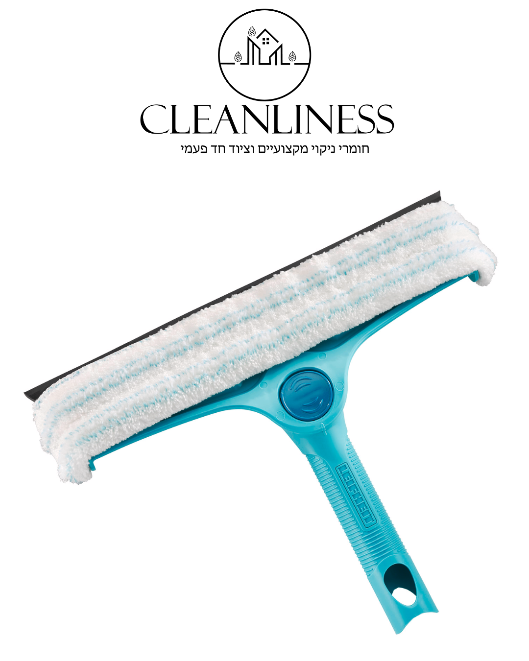 אביזר לניקיון L חלונות ומשטחים 4 ב-1 מסדרת CLICK SYSTEM מבית LEIFHEIT