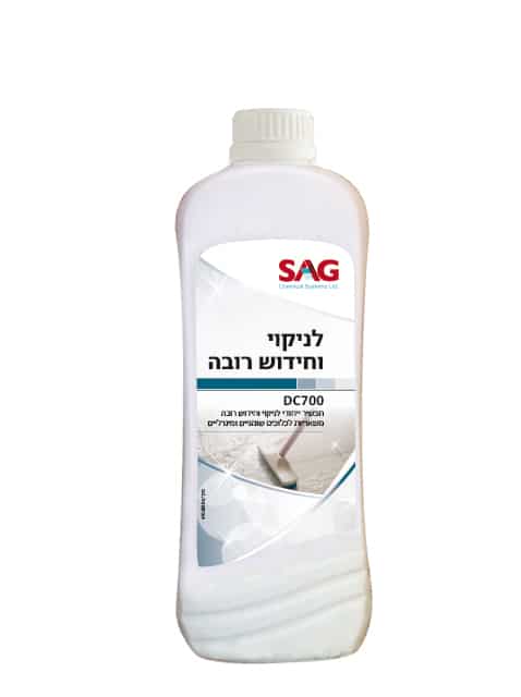 DEEP CLEAN 700- ניקוי וחידוש רובה ( פוגות)